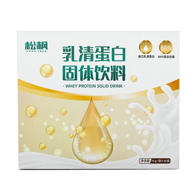 乳清蛋白固体饮料
