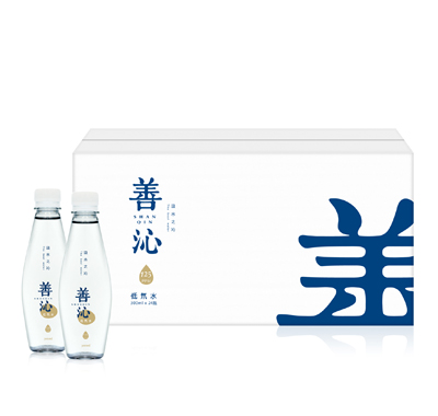 0311善沁125低氘水